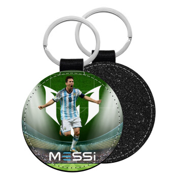 Leo Messi, Μπρελόκ Δερματίνη, στρογγυλό ΜΑΥΡΟ (5cm)