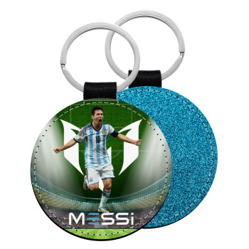 Leo Messi, Μπρελόκ Δερματίνη, στρογγυλό ΜΠΛΕ (5cm)