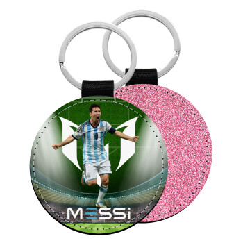 Leo Messi, Μπρελόκ Δερματίνη, στρογγυλό ΡΟΖ (5cm)