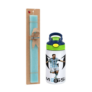 Lionel Messi, Easter Set, Children's thermal stainless steel bottle with safety straw, green/blue (350ml) & aromatic flat Easter candle (30cm) (TURQUOISE)