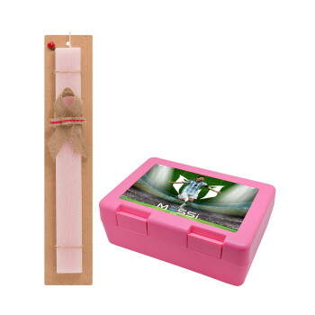 Lionel Messi, Easter Set, children's snack container PINK & scented flat Easter candle (30cm) (PINK)
