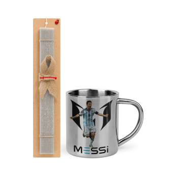 Lionel Messi, Easter Set, metallic thermal cup (300ml) & Easter aromatic flat candle (30cm) (GRAY)