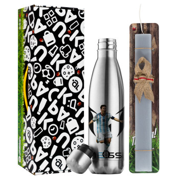 Lionel Messi, Easter Set, metallic stainless thermos flask (500ml) & scented flat Easter candle (30cm) (GRAY)