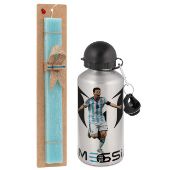 Lionel Messi, Easter Set, metallic silver aluminum water bottle (500ml) & scented flat Easter candle (30cm) (TURQUOISE)
