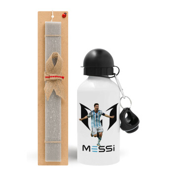 Lionel Messi, Easter Set, metallic aluminum water bottle (500ml) & aromatic flat Easter candle (30cm) (GRAY)