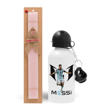 Leo Messi, Πασχαλινό Σετ, παγούρι μεταλλικό αλουμινίου (500ml) & πασχαλινή λαμπάδα αρωματική πλακέ (30cm) (ΡΟΖ)