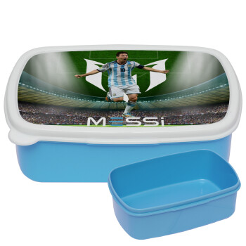 Leo Messi, ΜΠΛΕ παιδικό δοχείο φαγητού (lunchbox) πλαστικό (BPA-FREE) Lunch Βox M18 x Π13 x Υ6cm