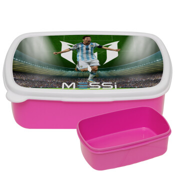 Leo Messi, ΡΟΖ παιδικό δοχείο φαγητού (lunchbox) πλαστικό (BPA-FREE) Lunch Βox M18 x Π13 x Υ6cm