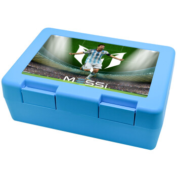 Lionel Messi, Children's cookie container LIGHT BLUE 185x128x65mm (BPA free plastic)