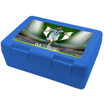 Leo Messi, Children's cookie container BLUE 185x128x65mm (BPA free plastic)