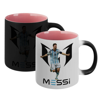 Leo Messi, Κούπα Μαγική εσωτερικό ΡΟΖ, κεραμική 330ml που αλλάζει χρώμα με το ζεστό ρόφημα (1 τεμάχιο)