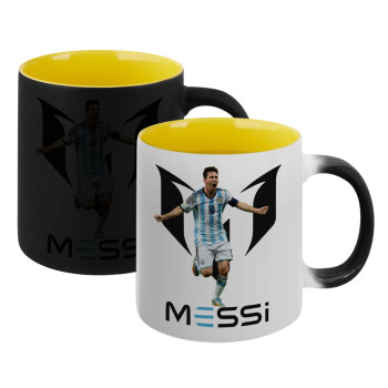 Leo Messi, Κούπα Μαγική εσωτερικό κίτρινη, κεραμική 330ml που αλλάζει χρώμα με το ζεστό ρόφημα (1 τεμάχιο)
