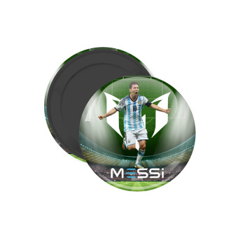 Lionel Messi, Μαγνητάκι ψυγείου στρογγυλό διάστασης 5cm