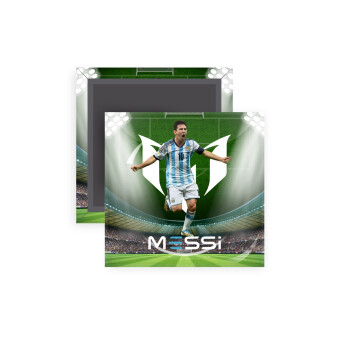 Leo Messi, Μαγνητάκι ψυγείου τετράγωνο διάστασης 5x5cm