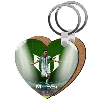 Leo Messi, Μπρελόκ Ξύλινο καρδιά MDF