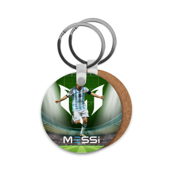 Lionel Messi, Μπρελόκ Ξύλινο στρογγυλό MDF Φ5cm