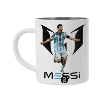 Λιονέλ Μέσι, Leo Messi, Λευκή Ανοξείδωτη Μεταλλική Κούπα 450ml - Διπλού Τοιχώματος 