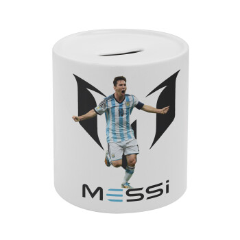 Leo Messi, Κουμπαράς πορσελάνης με τάπα