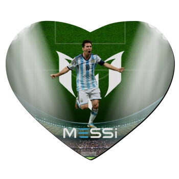 Λιονέλ Μέσι, Leo Messi, Mousepad καρδιά 23x20cm