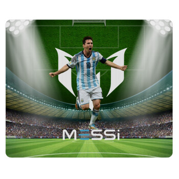 Leo Messi, Mousepad ορθογώνιο 23x19cm
