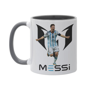 Leo Messi, Κούπα χρωματιστή γκρι, κεραμική, 330ml