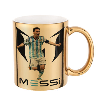 Lionel Messi, Mug ceramic, gold mirror, 330ml