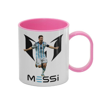 Leo Messi, Κούπα (πλαστική) (BPA-FREE) Polymer Ροζ για παιδιά, 330ml