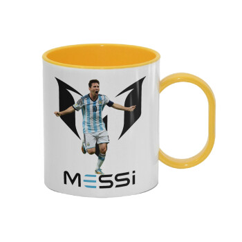Leo Messi, Κούπα (πλαστική) (BPA-FREE) Polymer Κίτρινη για παιδιά, 330ml