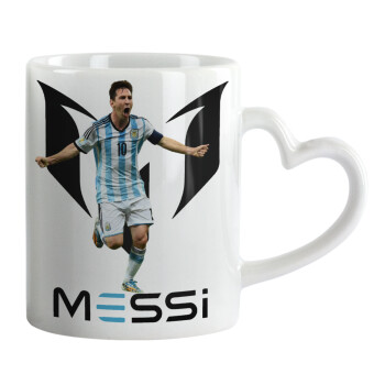 Leo Messi, Mug heart handle, ceramic, 330ml