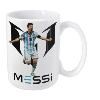 Leo Messi, Κούπα Mega, κεραμική, 450ml