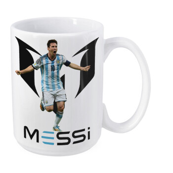 Lionel Messi, Κούπα Mega, κεραμική, 450ml