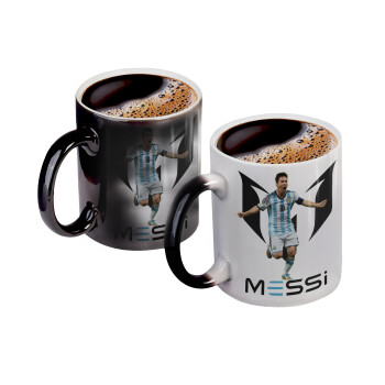 Leo Messi, Color changing magic Mug, ceramic, 330ml when adding hot liquid inside, the black colour desappears (1 pcs)