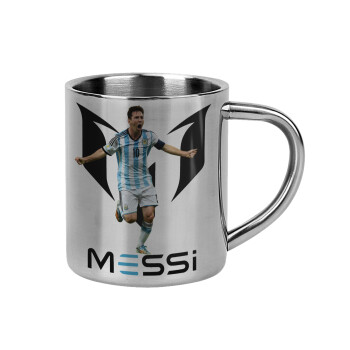 Lionel Messi, Mug Stainless steel double wall 300ml