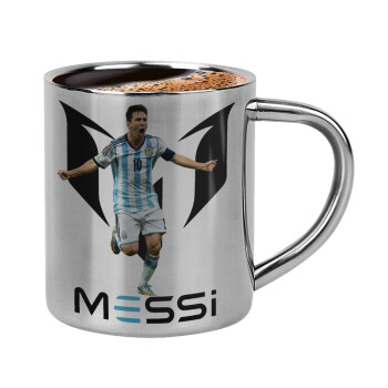 Leo Messi, Κουπάκι μεταλλικό διπλού τοιχώματος για espresso (220ml)
