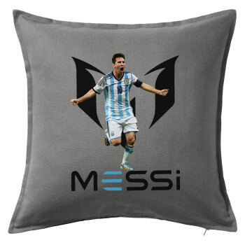 Lionel Messi, Sofa cushion Grey 50x50cm includes filling