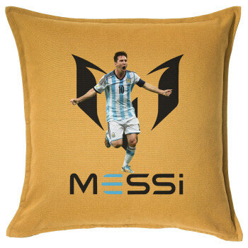 Λιονέλ Μέσι, Leo Messi, Μαξιλάρι καναπέ Κίτρινο 100% βαμβάκι, περιέχεται το γέμισμα (50x50cm)