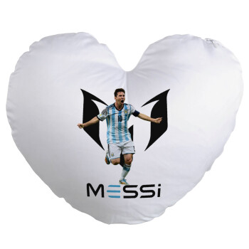 Leo Messi, Μαξιλάρι καναπέ καρδιά 40x40cm περιέχεται το  γέμισμα