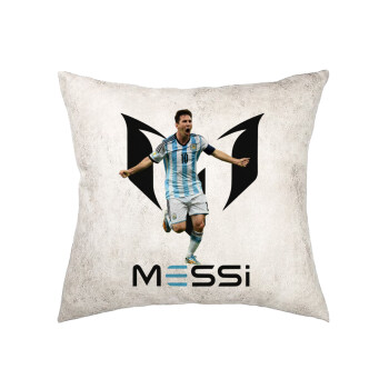 Leo Messi, Μαξιλάρι καναπέ Δερματίνη Γκρι 40x40cm με γέμισμα