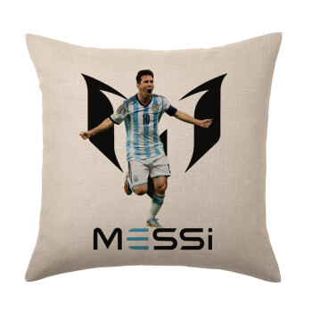 Leo Messi, Μαξιλάρι καναπέ ΛΙΝΟ 40x40cm περιέχεται το  γέμισμα
