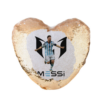 Leo Messi, Μαξιλάρι καναπέ καρδιά Μαγικό Χρυσό με πούλιες 40x40cm περιέχεται το  γέμισμα