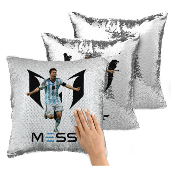 Leo Messi, Μαξιλάρι καναπέ Μαγικό Ασημένιο με πούλιες 40x40cm περιέχεται το γέμισμα