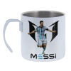Λιονέλ Μέσι, Leo Messi — 1