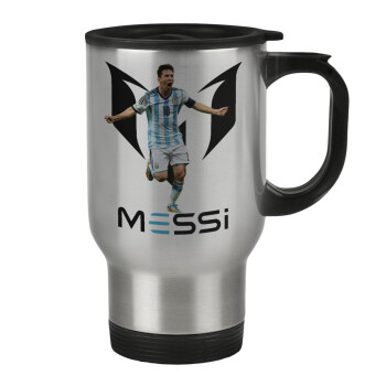 Leo Messi, Stainless steel travel mug with lid, double wall 450ml