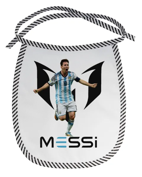 Λιονέλ Μέσι, Leo Messi — 1