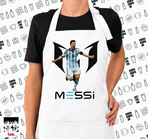 Λιονέλ Μέσι, Leo Messi — 1