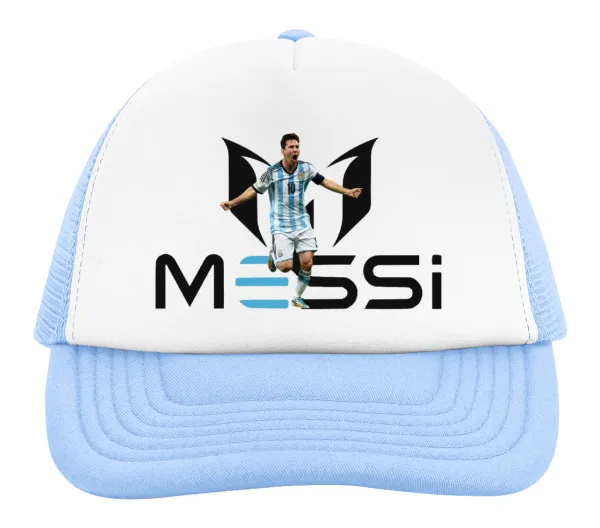 Λιονέλ Μέσι, Leo Messi — 2
