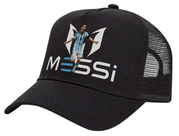 Λιονέλ Μέσι, Leo Messi — 1