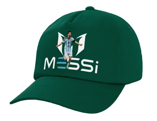 Λιονέλ Μέσι, Leo Messi — 1