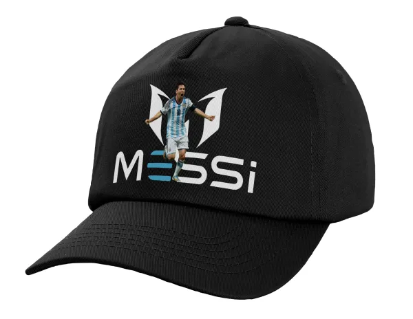 Λιονέλ Μέσι, Leo Messi — 1