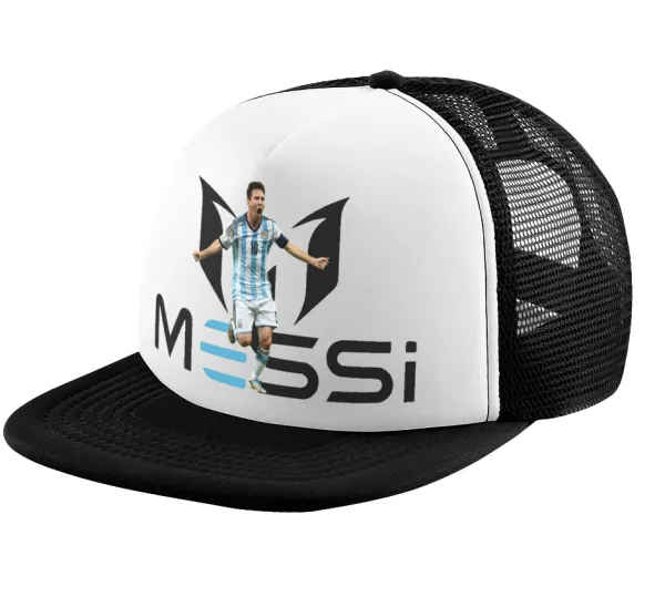 Lionel Messi — 1
